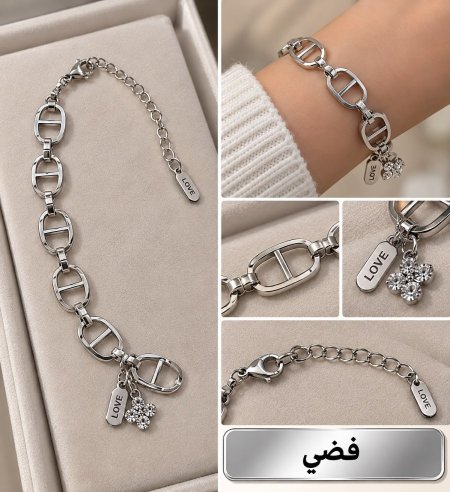 اسوارة